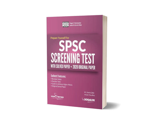 SPSC Screening Test with Solved Papers – Guide-Books-Maktaba Sultan e Alamgir