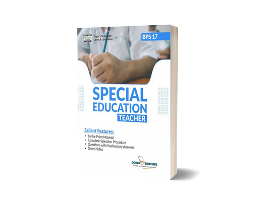 SPSC Special Education Teacher (BPS-17) Guide By Dogar Brothers-Books-Maktaba Sultan e Alamgir