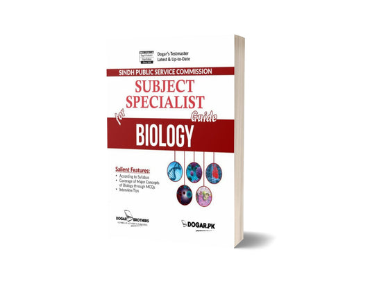 Subject Specialist Biology Guide For SPSC &#8211; Dogar Brother-Books-Maktaba Sultan e Alamgir