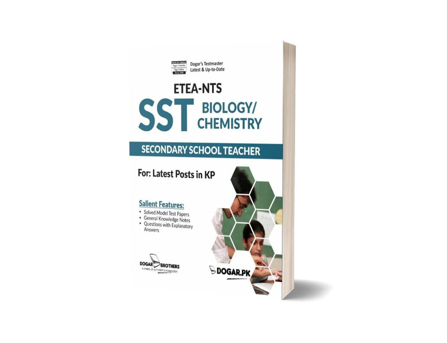 SST Biology &#038; Chemistry Guide By Dogar Brothers-Books-Maktaba Sultan e Alamgir