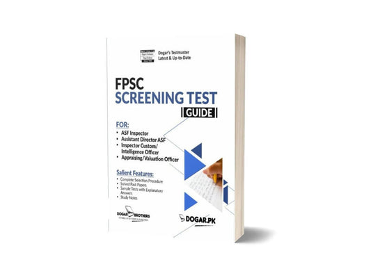 Screening Test Guide For FPSC By Dogar Brothers-Books-Maktaba Sultan e Alamgir