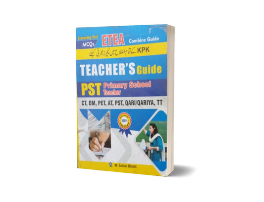 Screening Test MCQs ETTA Combine Guide Teacher Guide By Muhammad Sohail Bhatti-Books-Maktaba Sultan e Alamgir