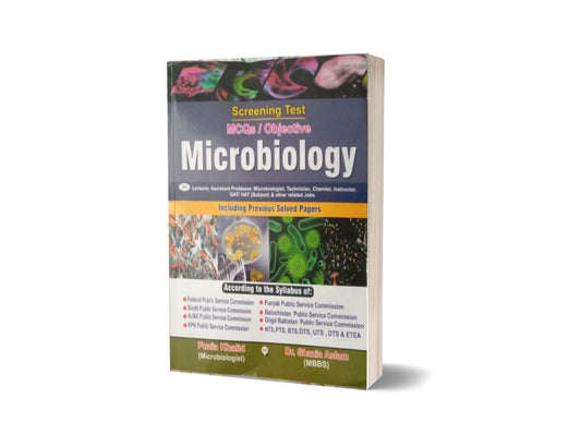 Screening Test MCQs / Objective Microbiology For NTS By Muhammad Sohail Bhatti-Books-Maktaba Sultan e Alamgir