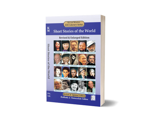 Short Stories of the World – Kitab Mahal Pvt Ltd-Books-Maktaba Sultan e Alamgir