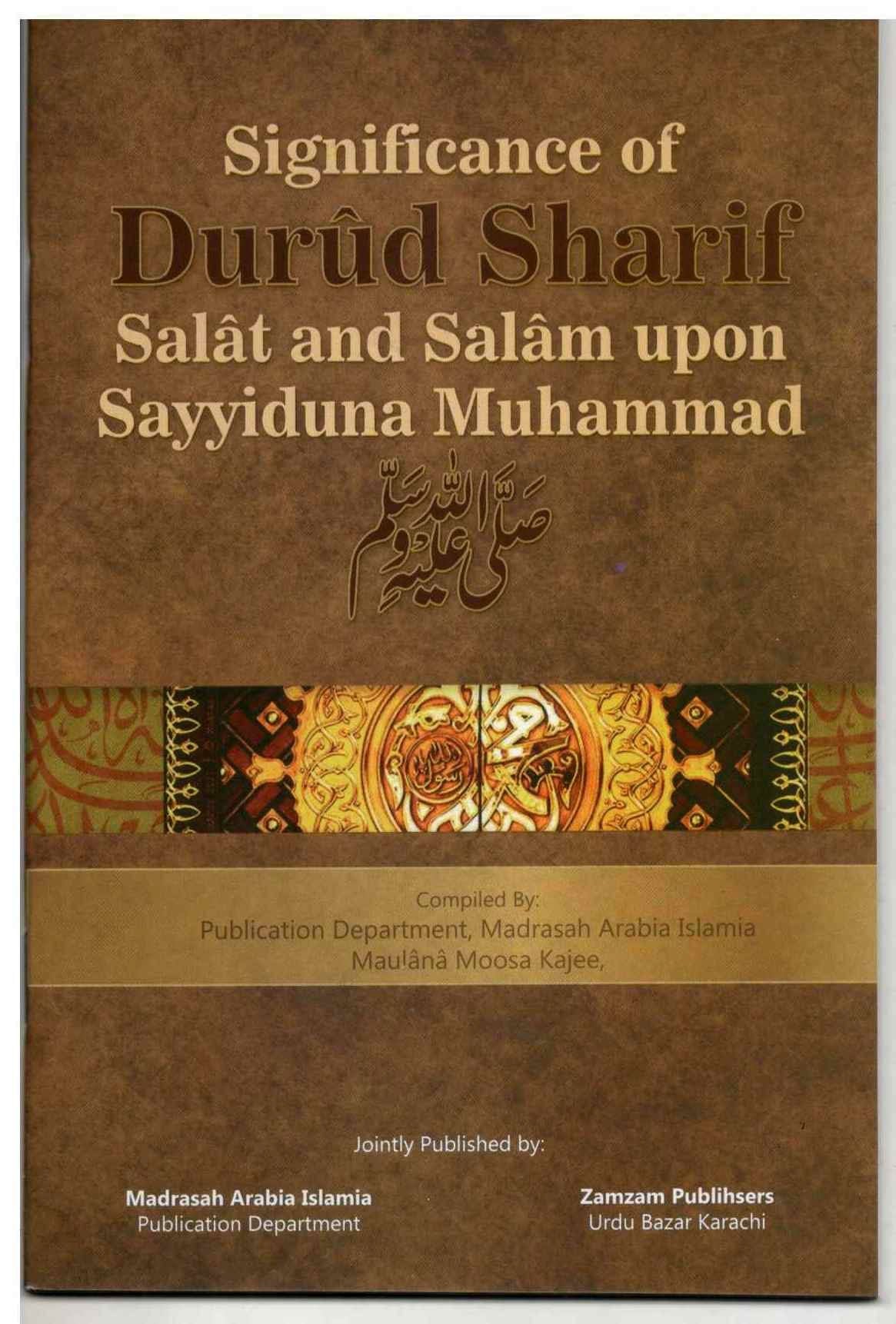 Significance Of Durud Sharif-Books-Maktaba Sultan e Alamgir
