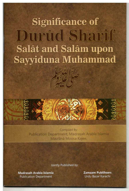 Significance Of Durud Sharif-Books-Maktaba Sultan e Alamgir