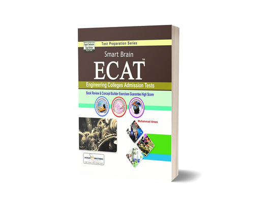 Smart Brain ECAT Guide for For (ECAT) Engineering College Admission Tests By Dogar Brother-Books-Maktaba Sultan e Alamgir