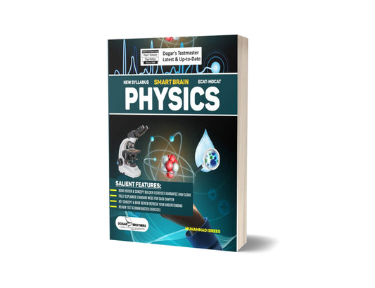 Smart Brain MDCAT Physics Guide By Dogar Brothers-Books-Maktaba Sultan e Alamgir