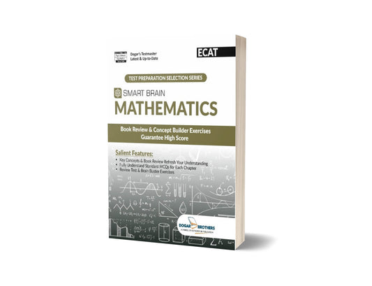 Smart Brain Mathematics (ECAT) By Dogar Brothers-Books-Maktaba Sultan e Alamgir