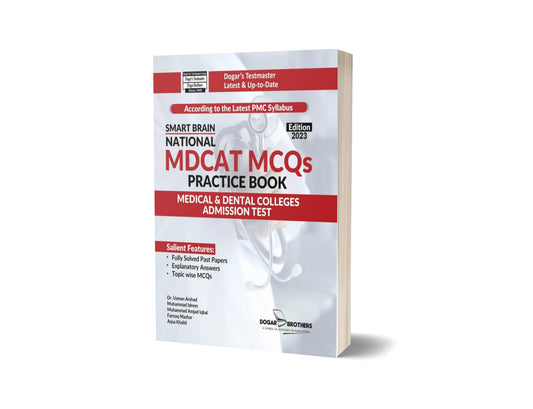Smart Brain National MDCAT MCQs Practice Book By Dogar Brothers-Books-Maktaba Sultan e Alamgir