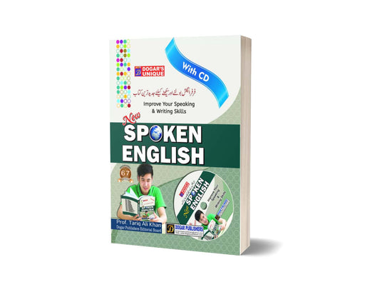 Spoken English With CD By Dogar Publishers-Books-Maktaba Sultan e Alamgir