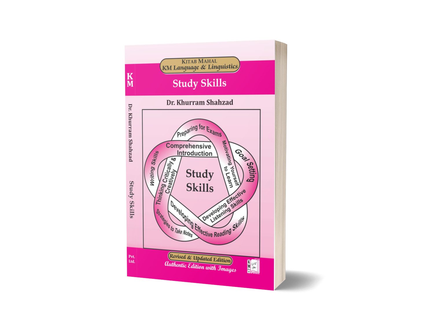 Study Skills By Dr. Khurram Shahzad &#8211; Kitab Mahal Pvt Ltd-Books-Maktaba Sultan e Alamgir