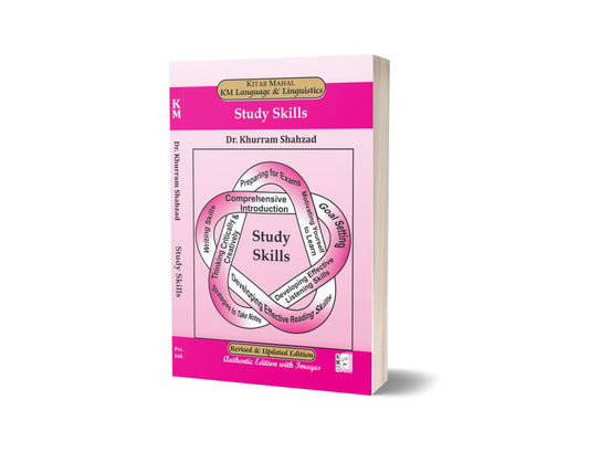 Study Skills By Dr. Khurram Shahzad &#8211; Kitab Mahal Pvt Ltd-Books-Maktaba Sultan e Alamgir