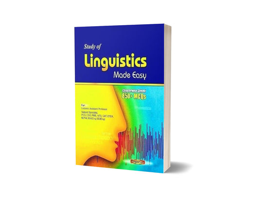 Study of Linguistics Made Easy MCQS By Emporium publisher-Books-Maktaba Sultan e Alamgir