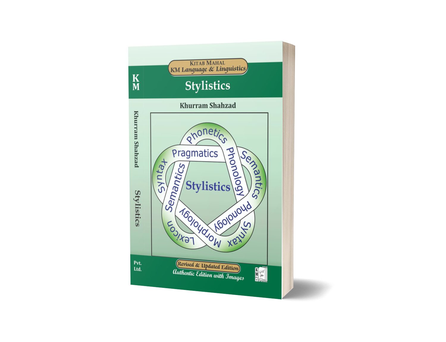 Stylistics By Khurram Shahzad &#8211; Kitab Mahal Pvt Ltd-Books-Maktaba Sultan e Alamgir