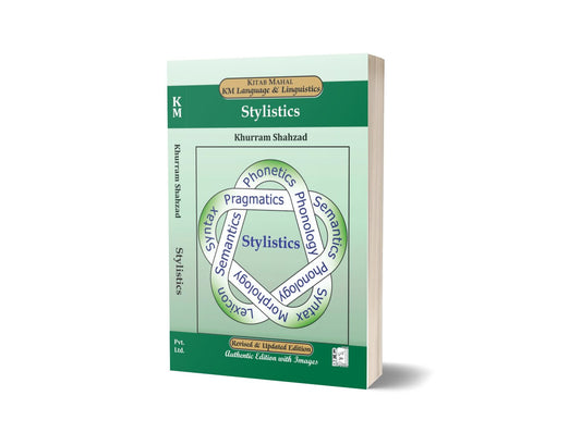 Stylistics By Khurram Shahzad &#8211; Kitab Mahal Pvt Ltd-Books-Maktaba Sultan e Alamgir