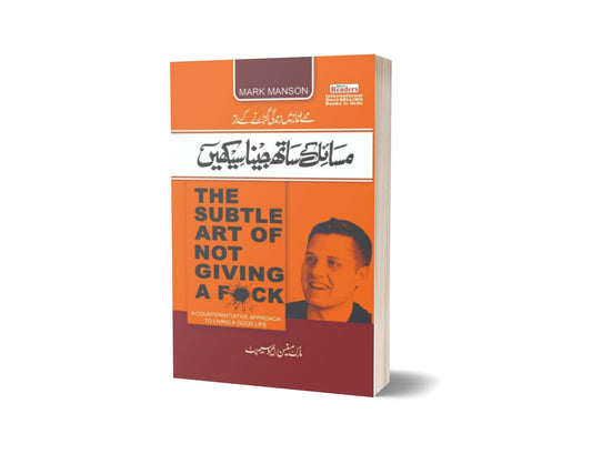 Subtle Art Of Not Giving A F**k For Novels By Mark Manson &#8211; Book Fair-Books-Maktaba Sultan e Alamgir