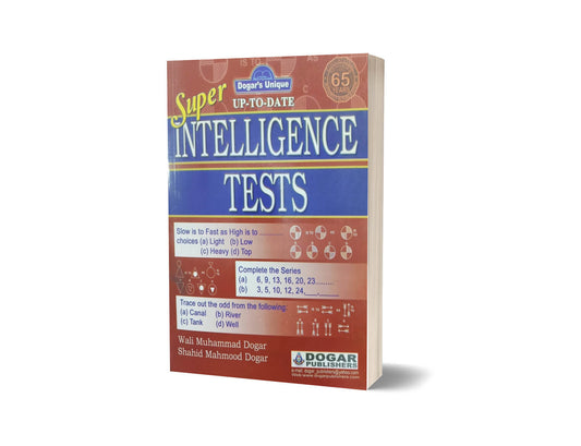 Super Excellent Intelligence Tests By Dogar Publishers-Books-Maktaba Sultan e Alamgir