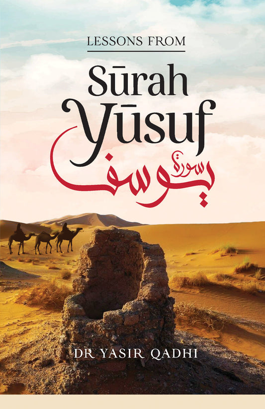 Lessons from Sarah Yusuf-Books-Maktaba Sultan e Alamgir