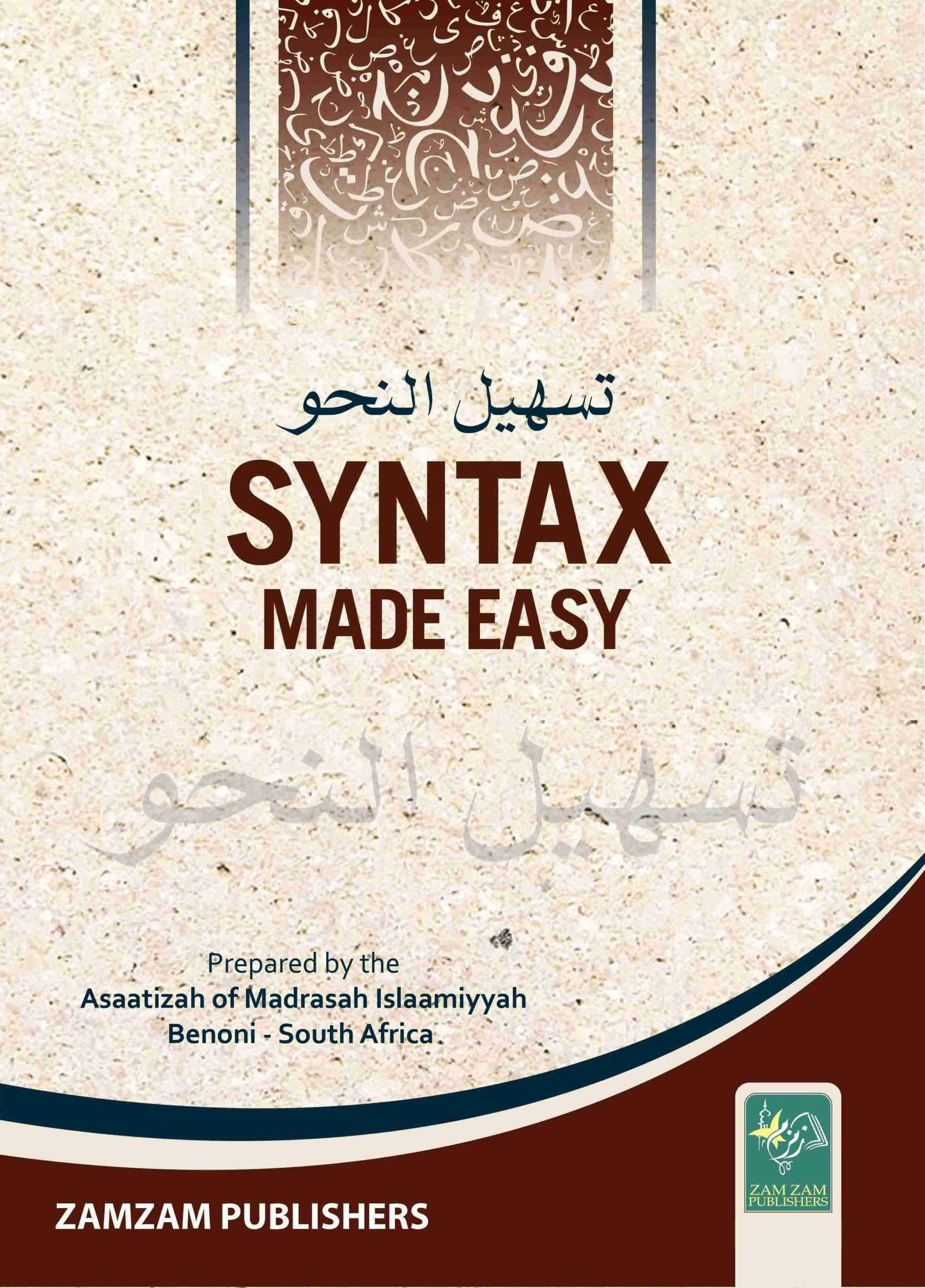 Syntax Made Easy-Books-Maktaba Sultan e Alamgir