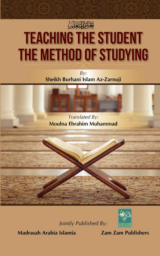 Teaching The Student The Method Of Studying-Books-Maktaba Sultan e Alamgir