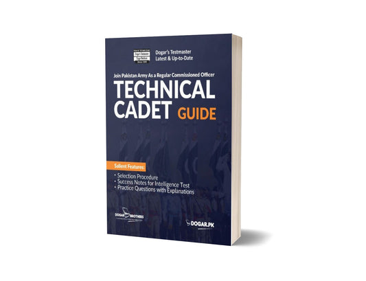 Technical Cadet Guide &#8211; Dogar Brother-Books-Maktaba Sultan e Alamgir
