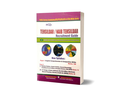 Tehsildar &#038; Naib Tehsildar Recruitment Guide By Muhammad Sahail Bhatti-Books-Maktaba Sultan e Alamgir