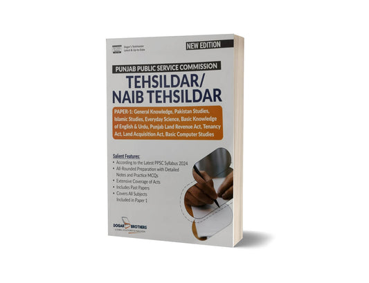 Tehsildar Naib Tehsildar for Paper One Two &#038; Three Guide By Dogar Brothers-Books-Maktaba Sultan e Alamgir