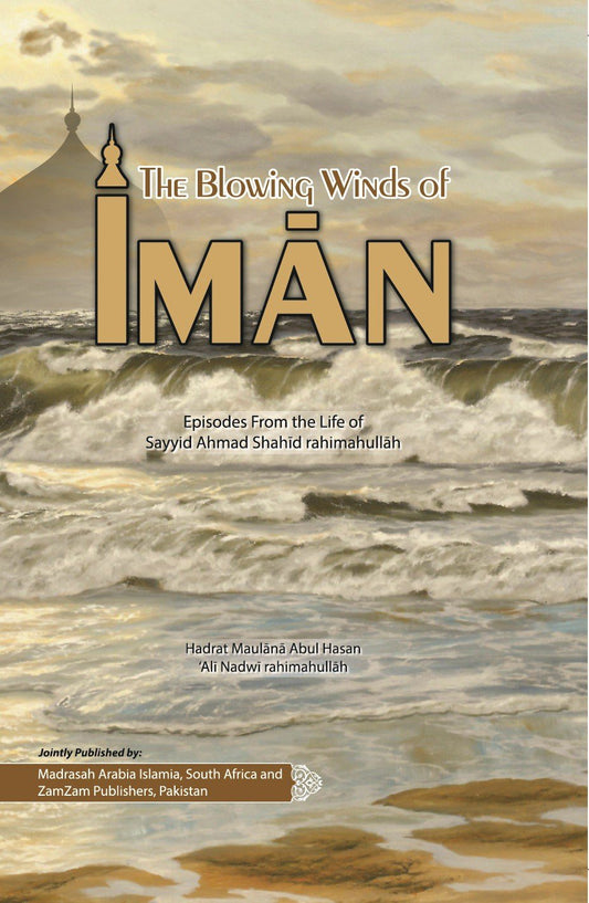 The Blowing Winds Of Iman-Books-Maktaba Sultan e Alamgir