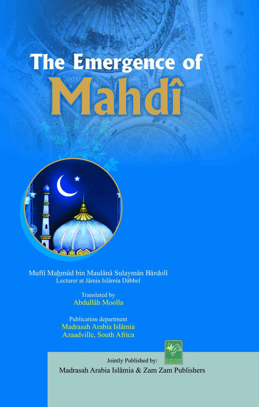 The Emergence Of Mahdi-Books-Maktaba Sultan e Alamgir