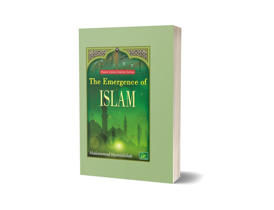 The Emergency of Islam By Muhammad Hamidullah-Books-Maktaba Sultan e Alamgir