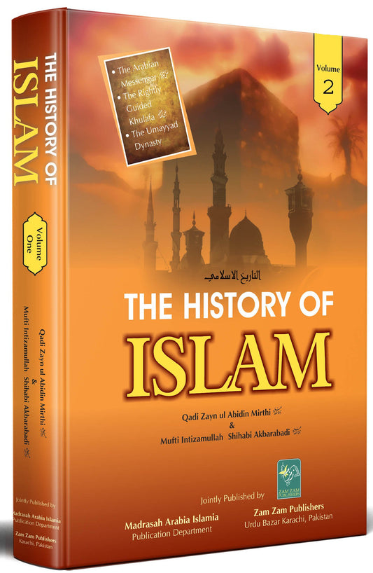 The History of Islam (4 Volume Complete Set)-Books-Maktaba Sultan e Alamgir