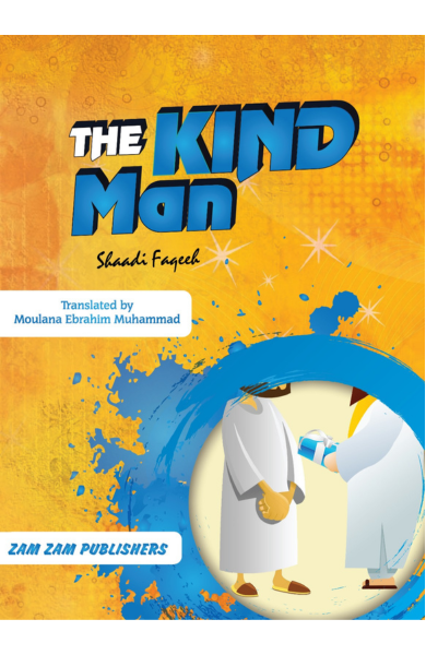 The Kind Man-Books-Maktaba Sultan e Alamgir