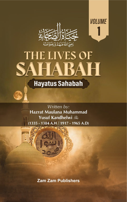 The Lives Of Sahabah (Hayatus Sahabah) English 3 Volumes-Books-Maktaba Sultan e Alamgir