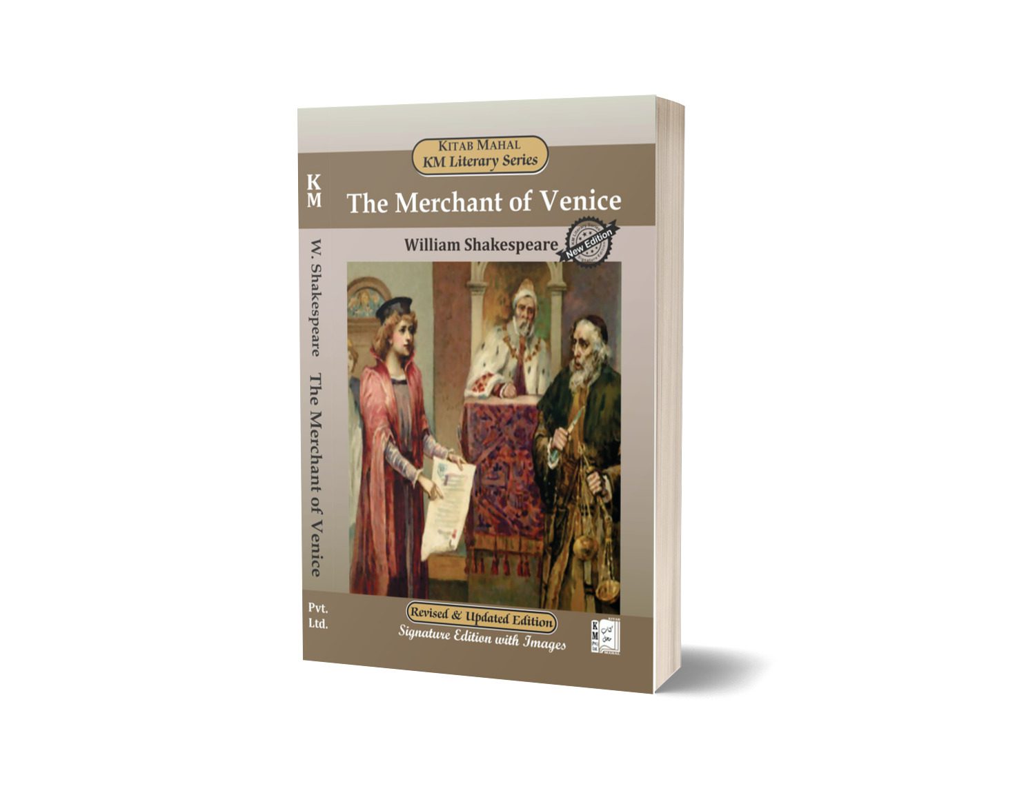 The Merchant of Venice By William Shakespeare – Kitab Mahal Pvt Ltd-Books-Maktaba Sultan e Alamgir