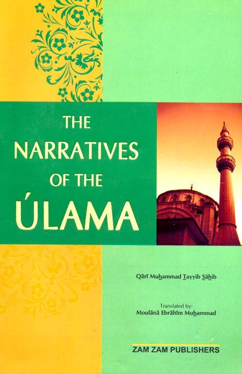 The Narratives Of The Ulama-Books-Maktaba Sultan e Alamgir