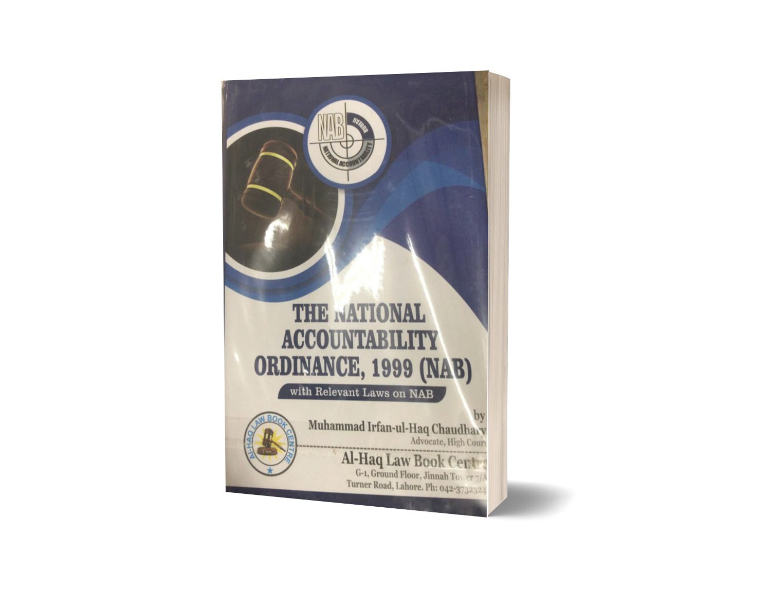 The National Accountability ordinance 1999 By Muhammad Irfan ul Haq chaudhry-Books-Maktaba Sultan e Alamgir