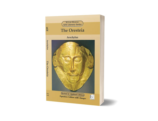 The Oresteia By Aeschylus &#8211; Kitab Mahal Pvt Ltd-Books-Maktaba Sultan e Alamgir
