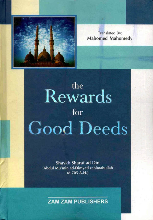 The Rewards For Good Deeds-Books-Maktaba Sultan e Alamgir