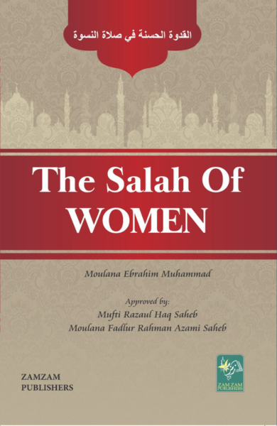 The Salah Of Women-Books-Maktaba Sultan e Alamgir