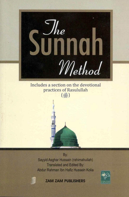 The Sunnah Method-Books-Maktaba Sultan e Alamgir