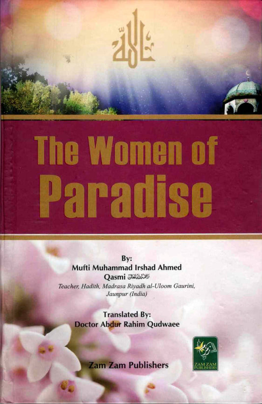 The Women Of Paradise-Books-Maktaba Sultan e Alamgir