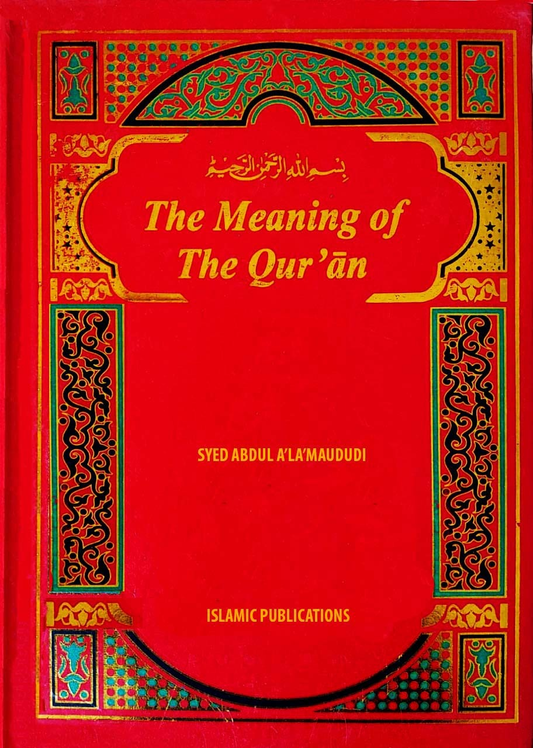 The Meaning of the Quran (Set of 6 Volumes)-Books-Maktaba Sultan e Alamgir