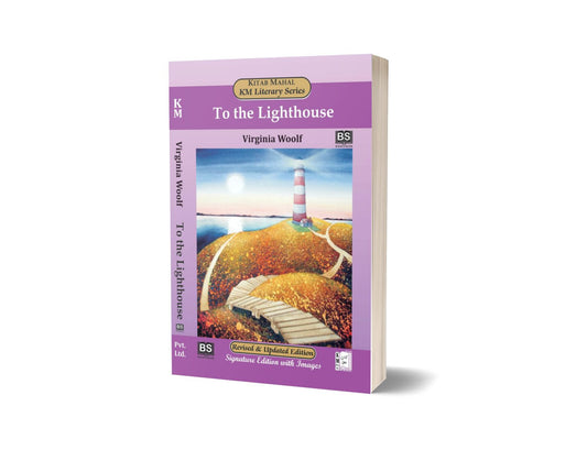 To the Lighthouse By Virginia Woolf – Kitab Mahal Pvt Ltd-Books-Maktaba Sultan e Alamgir