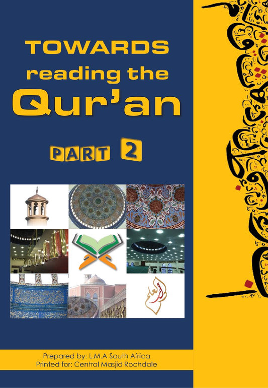 Towards Reading The Qur&#8217;an 02 Volumes-Books-Maktaba Sultan e Alamgir
