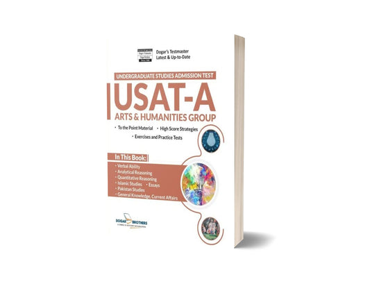 USAT (Undergraduate Studies Admission Test) For Art &#038; Humanities Group By Dogar Brothers-Books-Maktaba Sultan e Alamgir