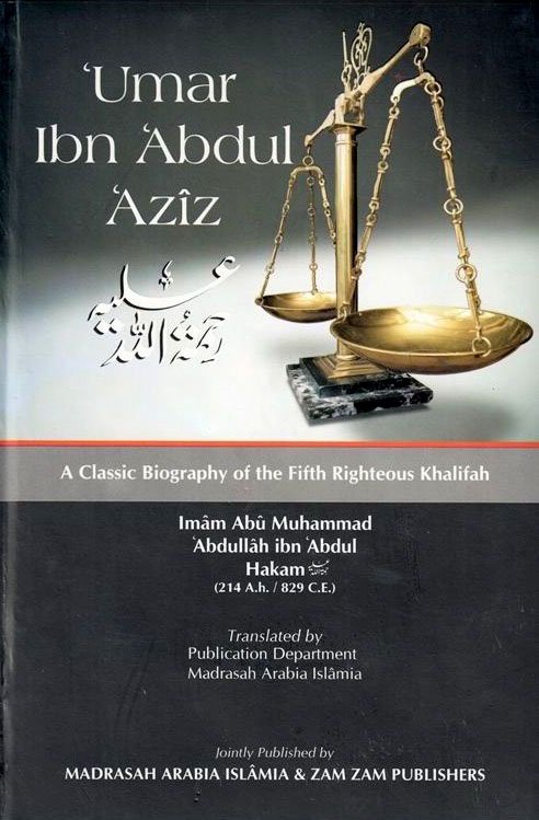 Umar Ibn Abdul Aziz-Books-Maktaba Sultan e Alamgir