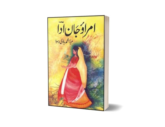 Umrao Jan Aada By Mirza Muhammad Hadi Ruswa-Books-Maktaba Sultan e Alamgir