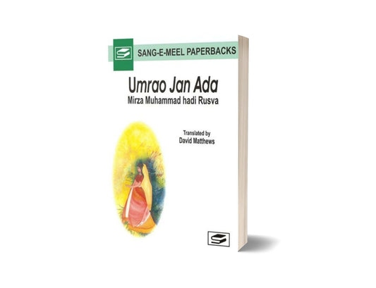 Umrao Jan Ada By Mathews-Books-Maktaba Sultan e Alamgir