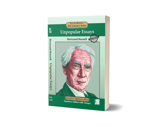 Unpopular Essays By Bertrand Russell &#8211; Kitab Mehal-Books-Maktaba Sultan e Alamgir